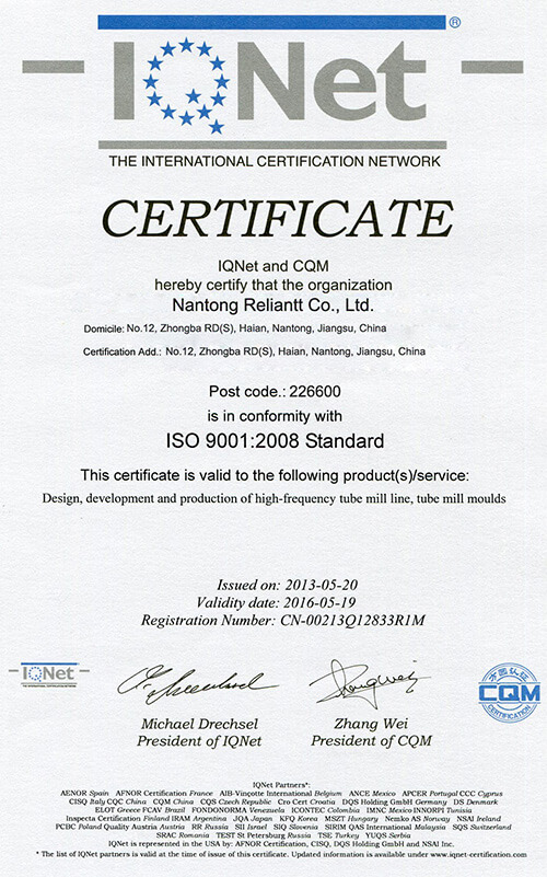 IOS 9001: 2008 Certificate